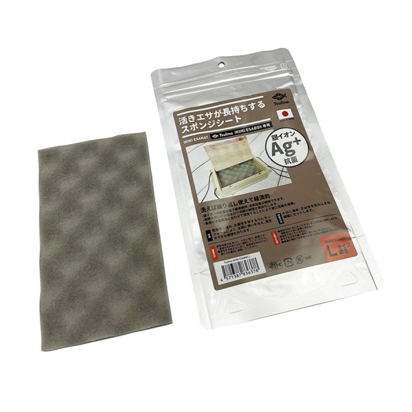 活きエサが長持ちするスポンジシート